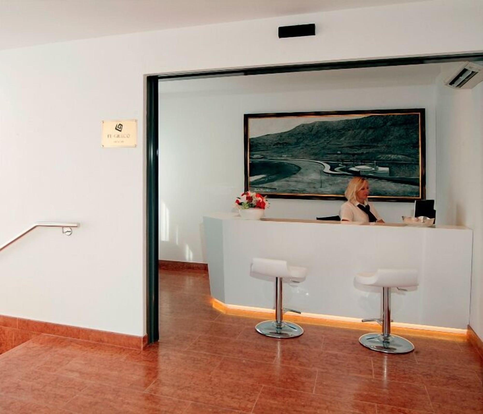 El Greco (Adults Only) Apartamento Porto Rico Exterior foto